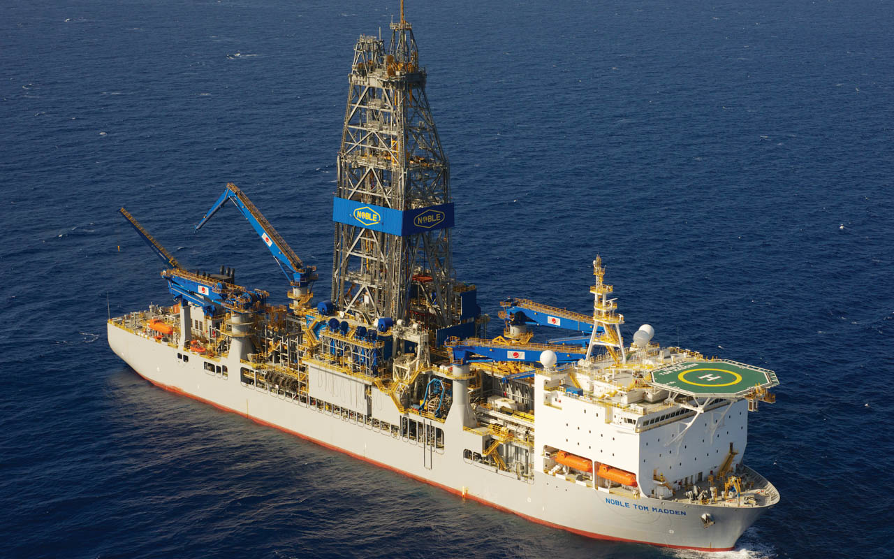 EXXONMOBIL MAKES NEW OIL DISCOVERY AT UARU2 OFFSHORE GUYANA